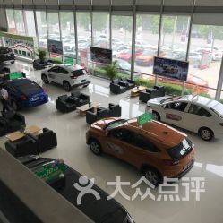 鄭州愛(ài)車(chē)錦鴻特約銷(xiāo)售服務(wù)店 東風(fēng)本田購(gòu)車(chē)與維保一站式指南
