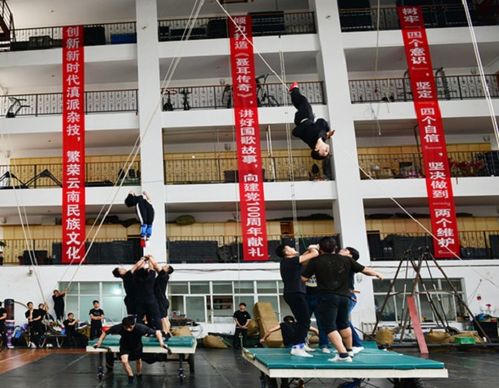傳承紅色基因 打造藝術精品 云南文投集團以“文化+”黨建品牌鍛造發(fā)展紅色引擎