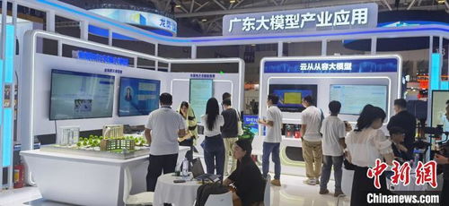 文博會觀察 大模型為文化產(chǎn)業(yè)發(fā)展提供新機遇，投融資熱度飆升